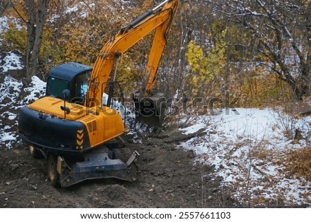 Similar – Foto Bild Winterbetrieb Wald Schnee