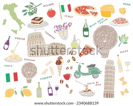 A line drawing illustration of Rome, Italy.Hand-drawn, art, Leaning Tower of Pisa, Colosseum, pizza, pasta, cheese and gondola.