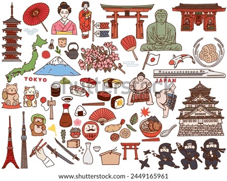 Handwritten illustrations of Japan.
East Asia, Travel, Culture, Tourism.