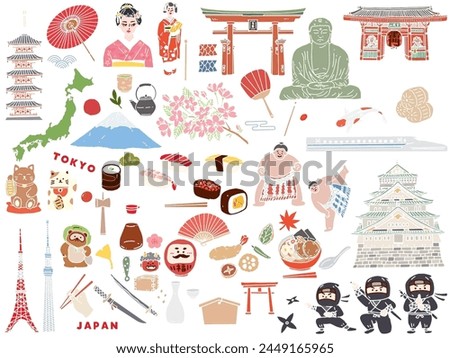 Handwritten illustrations of Japan.
East Asia, Travel, Culture, Tourism.