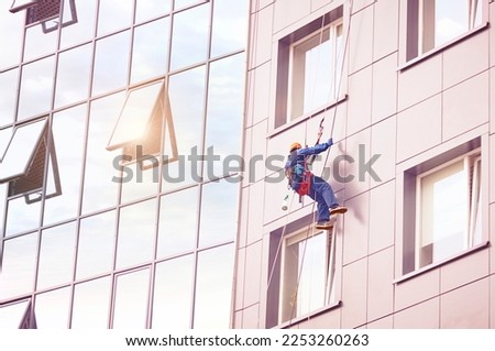 Similar – Image, Stock Photo skyscraper High-rise,