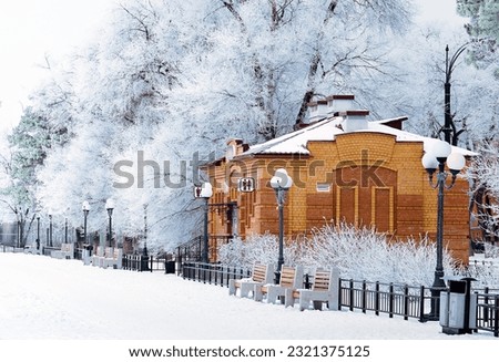 Similar – Foto Bild Fantastisches Backsteinhaus mit Parthenocissus quinquefolia bedeckt im Frühsommer in Sofia, Bulgarien, Europa