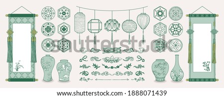 Set of hand drawn oriental elements. Asian hanging scrolls and lanterns. Ceramic vases, Traditional patterns, Oriental decorations. Vector illustrations.