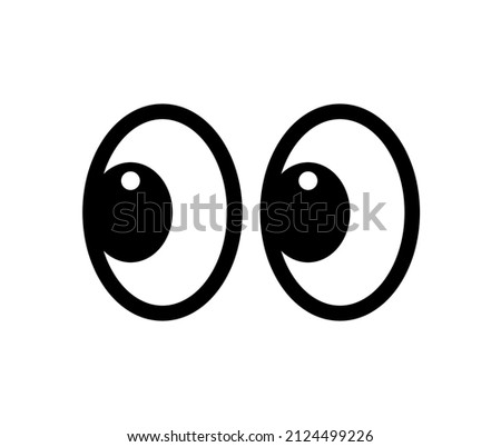 Smile eyes look away. Emoji. A sticker for a chat message. Isolated vector illustration on white background.