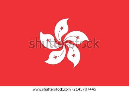 Flag of Hong Kong. The red flag of Hong Kong with a stylized five-petalled bauhinia in the center. Symbol of the Hong Kong Special Administrative Region.