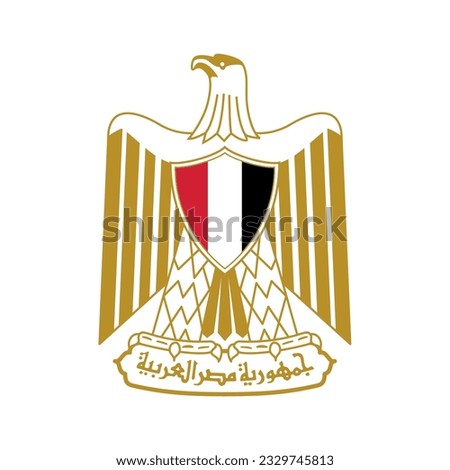 Flag of Egypt. The Egyptian tricolor flag with an eagle in the center. State symbol of the Arab Republic of Egypt.