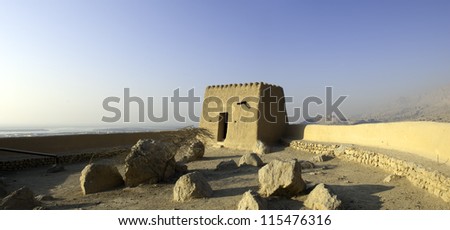 Old Arabian Fort in Ras al Khaimah United Arab Emirates