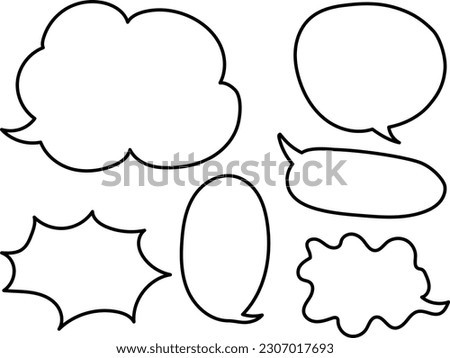 Set of handwritten speech bubbles(black line, no painting)