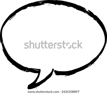 Hand-drawn speech bubble that looks like it was drawn with a brush (horizontal, facing left)