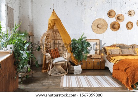 Similar – Image, Stock Photo Wicker chair at the beach on Sylt island. Sunny beach day