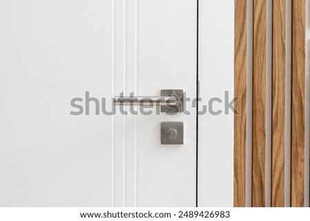 Similar – Image, Stock Photo Simple wooden door Door