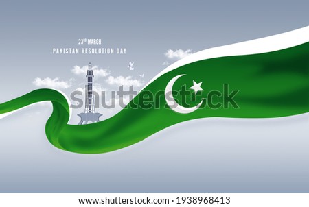 Pakistan Day Celebration Illustration, Happy Resolution Day Pakistan, 23rd March 1940 Minar e Pakistan with Moon and Star
