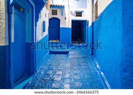 Similar – Image, Stock Photo Shade: Alley by the lake