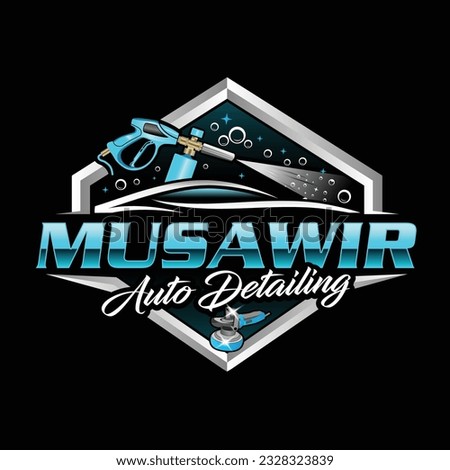 Mobile detailing and pressure wash logo design with buffer