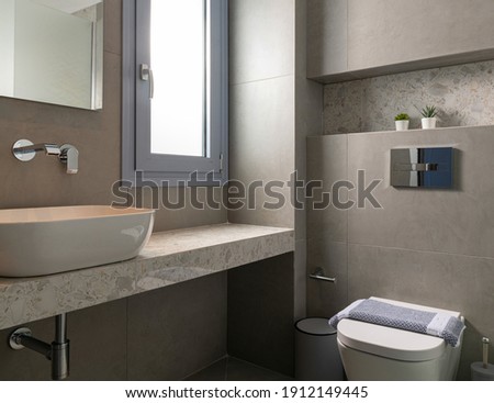Similar – Image, Stock Photo Simple toilet with small sink