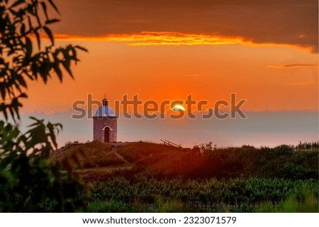 Similar – Image, Stock Photo house wine I Architecture