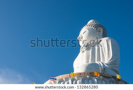 PHUKET  - FEBRUARY 14: The marble statue of Big Buddha, on February 14, 2013. The construction is made only on donations.