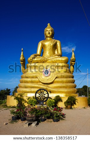 PHUKET, THAILAND  - FEBRUARY 14: Big Buddha temple complex, on February 14, 2013. The construction is made only on donations.