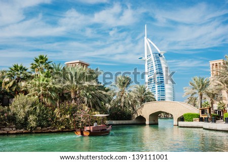 DUBAI, UAE - NOVEMBER 15: A general view of the world\'s first seven stars luxury hotel Burj Al Arab \