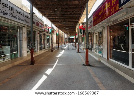 DUBAI, UAE-NOVEMBER 11: Street Market in Dubai Deira on November 8, 2013 in Dubai UAE. Biggest market in Dubai.
