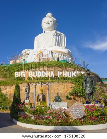PHUKET, THAILAND - FEBRUARY 2, 2013:The marble statue of Big Buddha