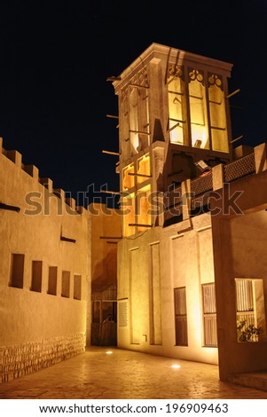 Night view of the streets of the old Arab city Dubai UAE