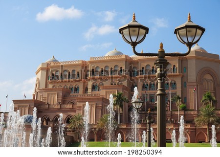 ABU DHABI, UAE - NOVEMBER 5: Emirates Palace in Abu Dhabi on November 5, 2013 in Dubai. Emirates Palace was originally conceived as a venue for government summits and conferences in the Persian Gulf