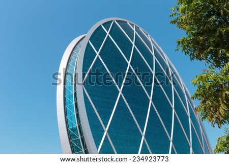 ABU DHABI, UAE - NOVEMBER 5: The Aldar headquarters building is the first circular building of its kind in the Middle East on November 5, 2013 in Abu Dhabi, UAE