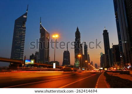 DUBAI, UAE - NOVEMBER 14, 2013: General view of Dubai at night. Dubai was the fastest developing city in the world between 2002 and 2008.