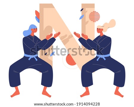 Ninjutsu women fighting. Large letter N on background. Japanese martial arts concept illustration Stock fotó © 