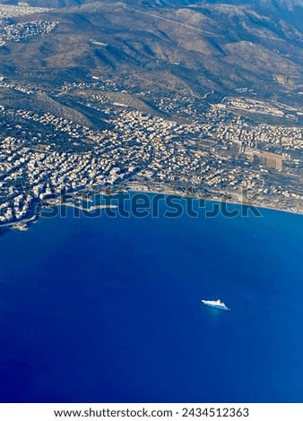 Similar – Foto Bild Athen Insel