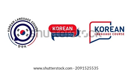 Learning Korean Language Course Logo. language exchange program, forum, speech bubble, and international communication sign. With South Korea Flag. Premium and luxury vector illustration