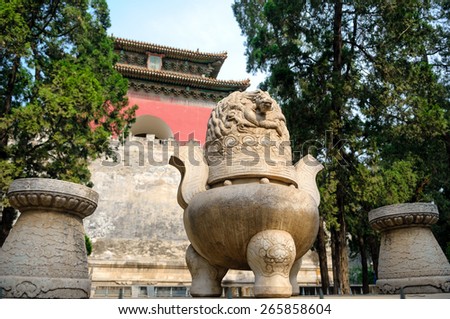 Complex of Ming Dynasty Tombs in Beijing, China - A UNESCO World Heritage Site