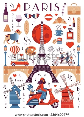 Paris vintage travel poster with woman riding scooter, Eiffel tower, retro car and fashion cliparts. French design elements collection of iconic landmarks, traditional food and cultural symbols.