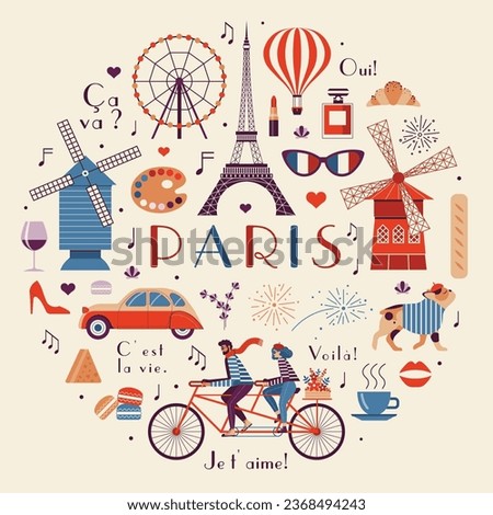 Paris vintage travel illustration in circle shape with air balloons and people riding tandem bicycle. French tourism design elements, landmarks and popular cultural symbols.