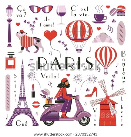 Paris vintage travel elements set with woman riding scooter, Eiffel tower, retro car and fashion cliparts. French design elements collection of iconic landmarks, traditional food and cultural symbols.