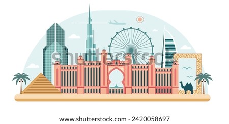 Travel Dubai city skyline travel web banner. Colorful Emirates city panorama illustration with popular UAE landmarks and attractions. Modern and traditional Arab architecture of United Arab Emirates.