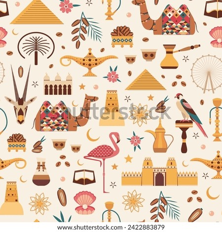 UAE travel pattern with famous Emirates attractions, tourist landmarks, arabic animals and local food. Middle East seamless background with arab world popular symbols, souvenirs and monuments.