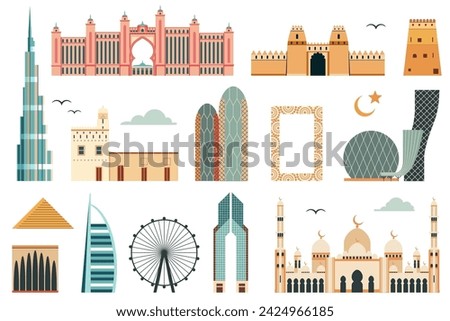 Set of UAE architectural landmarks, touristic attractions and popular buildings of Dubai and Abu Dhabi. Collection of Emirates architectural symbols, modern and historical buildings illustration.