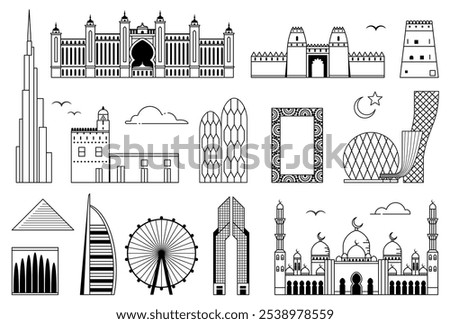 Set of UAE architectural landmarks, touristic attractions and popular buildings of Dubai and Abu Dhabi. Collection of Emirates architectural symbols, modern and historical buildings illustration.