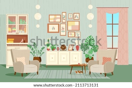 Living room interior. A cozy place to read, relax or reflect. Set of vector furniture and flowers. Flat style. Graphic design template.