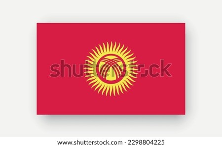 Kyrgystan .Detailed flag on white background. Vector illustration
