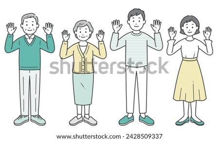 Men and women of all ages raising their hands