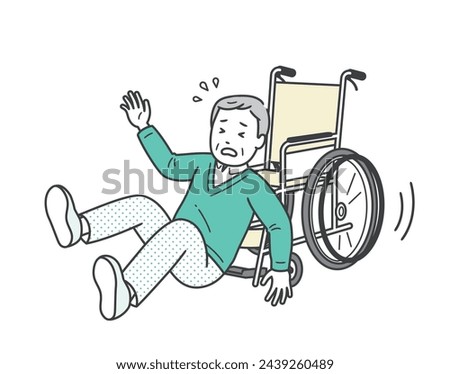 Illustration of an elderly man falling off a wheelchair