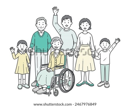 A full-body illustration of a three-generation family waving together to assist a wheelchair-bound grandmother