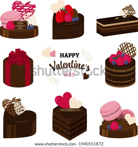  Cute Valentine's Day Cake Set