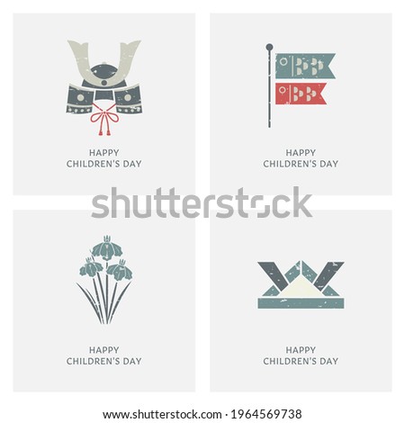 Vintage Style Children's Day Mini Card Set - Vector Image Photo stock © 