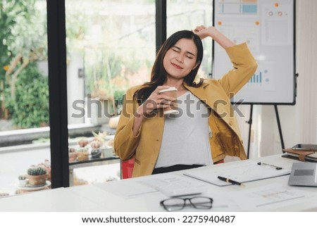 Similar – Image, Stock Photo after-lunch nap in the sun