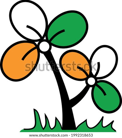 TMC Party Logo, All India Trinamool Congress, AITMC Logo with White Background