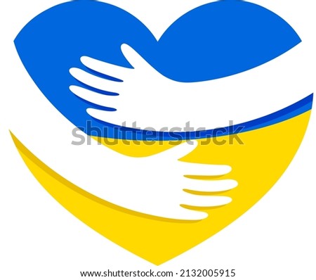 Hands hug blue yellow heart shape. Colors of Ukraine flag Icon design. No war, pray for Ukraine. Vector illustration 